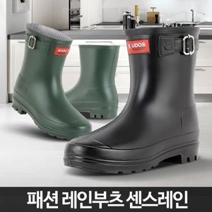 센스레인 여성부츠 신발 가벼운 여자 패션 방한 성인