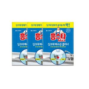 홈스타 싱크대 배수관 클리너 680mlx3개