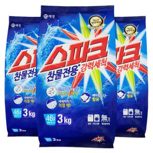 스파크 세탁세제 리필 3kg x 3개 진드기제거 강력세척 찬물사용