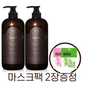 꽃을든남자 하수오 프리미엄 한방 샴푸 2개 + 마스크팩2장