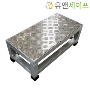 알루미늄 체크무늬 1단 고무캡 안전계단 사다리 작업발판 발디딤대
