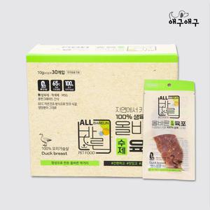 애구애구 강아지 닭가슴살 육포 간식 올바른 수제간식 오리가슴살 1 BOX (30개)