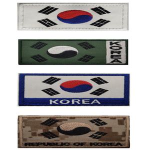 태극기패치 태극기로고 군인패치 찍찍이