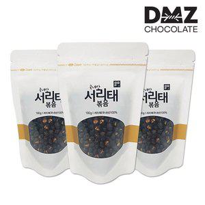 [디엠지드림푸드][DMZ드림푸드] 파주장단콩 서리태볶음콩 100gx3봉