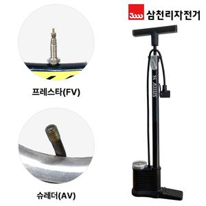 삼천리 올러스 프레스타 슈레더 에어튜브 AP750G 튜브 자전거 에어펌프 공기주입기