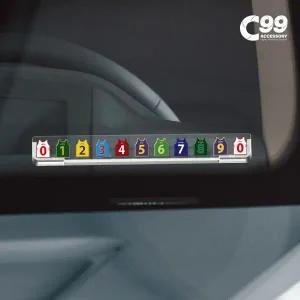 (무료배송) C99 농구유니폼 주차 알림판 자동차 전화번호판 차량연락처
