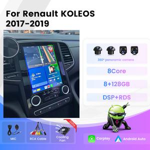 Vetical 스크린 차량 라디오 르노 호환 삼성 SM6 탈리스만 Koleos Megane 4 2017 2018 2019 냉각 선풍기 와