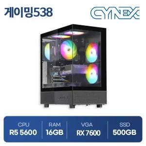 씨넥스PC 라이젠 5600 16GB RX7600 500GB 게이밍538