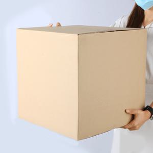정육면체 종이 상자 쇼핑몰 정사각 무지 택배 박스 40cm 40x40x40 20매