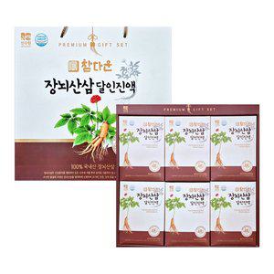 [기타]산수원 참다운 장뇌산삼 70ml x 30포 선물세트