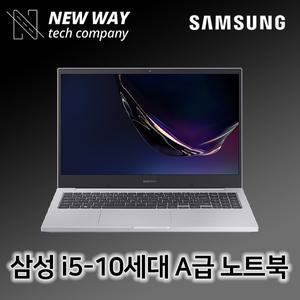 [삼성]노트북 윈도우11 NT551XCJ i5-10세대/RAM16G/SSD256G/WIN11 고성능 휴대용 업무용 중고노트북