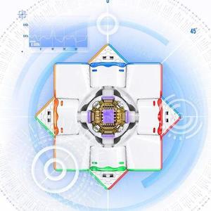 과학교구용품 Gan 12Ui FreePlay 3x3 자석 매직 지능형 큐브, 스피드 큐브, 스티커리스 전문 피젯 장난감