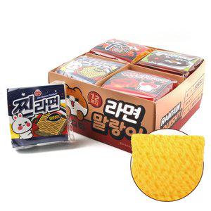 [기타]라면 말랑이 몰랑이 촉감놀이 스트레스볼 장난감