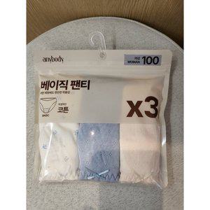 [애니바디](광주신세계)미디 면 3매입 팬티-블루플라워 ANPD25S05