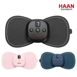 한경희 저주파 마사지 HM-E2300