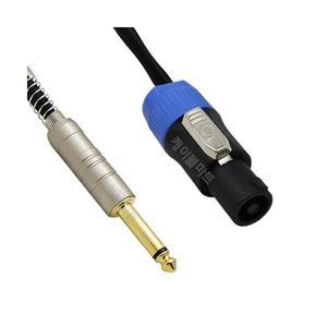 MACK HA56 스피콘-모노5.5(6.3) 16AWG 케이블 10m 파워 믹서 앰프 오디오 패시브 스피커 연결선 1.27SQ