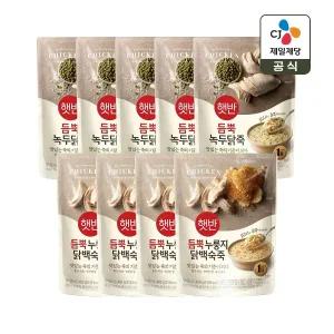 햇반죽 녹두닭죽 420g x5개+누룽지닭백숙죽 420g x4개