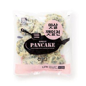 [기타]아워홈 맛살깻잎전 1팩 부침용 1.3kg