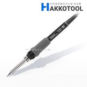 HAKKO FX-8801 핸들인두부 FX-888D FX-888DX 납땜 인두기용 65W 하코툴