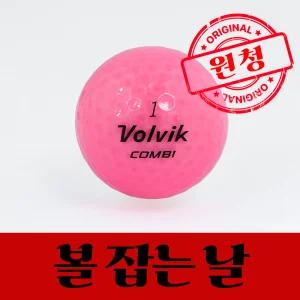 볼빅 콤비 비비드 크리스탈 혼합 로스트볼 실속형 30알