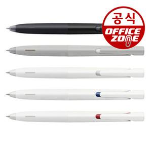 제브라 블렌 단색펜 0.7mm BLEN 볼펜 필기