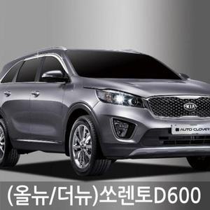 [ME9K9O25_52C0]선바이저 올뉴/더뉴쏘렌토(14_현재) 6PCS
