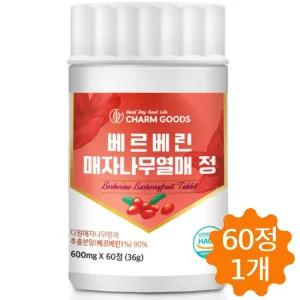 베르베린 다원 매자나무열매 추출물 정 미숙여주 유산균 60정
