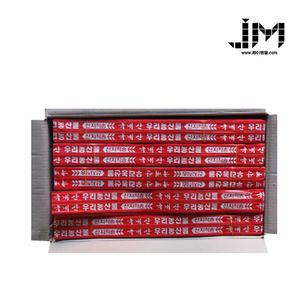 야채끈 1box-5000개 철심끈 2줄 철심배추끈 2철심 야채결속끈 두레단끈 철심두레단끈 야채단끈 철심 농업용끈 철심끈 대파끈