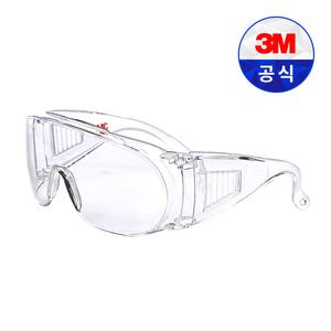 3M 보안경 1611 안경 겸착용 측면보호