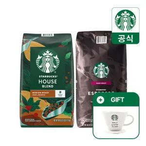 스타벅스 대용량 원두커피 홀빈 2종 1.13kg x 1팩(+ 커피 드리퍼 증정)
