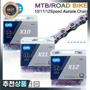 KMC 자전거 체인 로드 산악 오로라 링크 잠금 장치  시마노 호환 가능 X10 속도