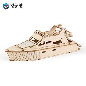 영공방 영플래닛 파워요트 (CM939)