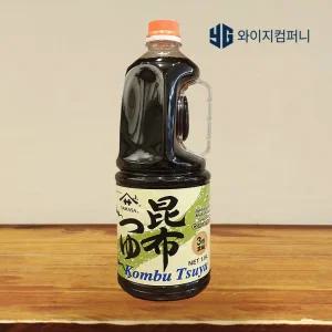 야마사 다시마간장 1.8L 1800ml 콘부 쇼유 모밀 소바 대용량 국내배송 정식수입