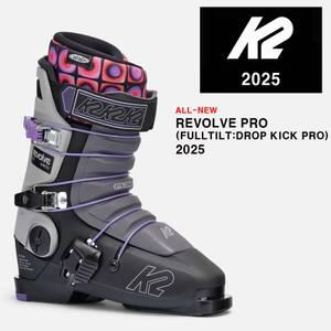 2425시즌 케이투 모글 부츠 K2 REVOLVE PRO 풀틸트 DROP KICK PRO