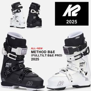 2425시즌 케이투 스키부츠 K2 BOOTS METHOD B&E 풀틸트 B&E PRO