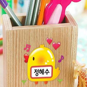 조인컴퍼니 트렌이름표(동물) 스티커 3종택1