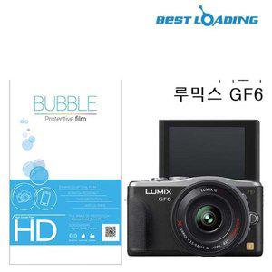 버블 HD강화필름 2장 루믹스 GF6 액정필름 (WFHLWQR)