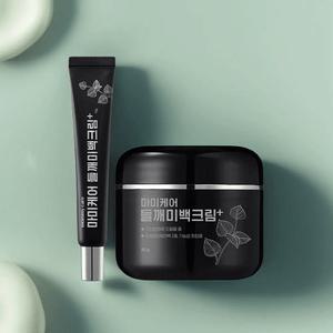 마미케어 들깨기미크림 플러스 잡티 미백 착색 색소침착 세트 약국입점