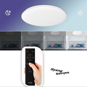 안방형광등 큰방등 LED 리모컨 원형 방등 60W