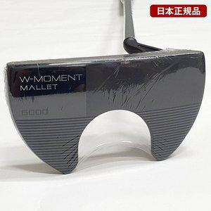 [마루망] 마제스티 W 모멘트 말렛 퍼터 병행