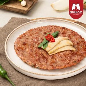 송정골 한판 바싹 불고기 180g x2팩