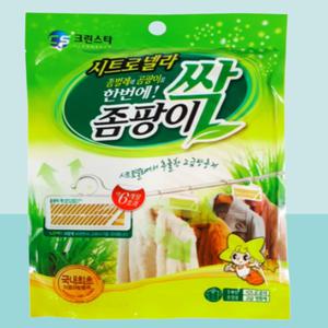 좀팡이 싹 옷장용 시트로넬라 향기 옷장 방충제 해충 퇴치제