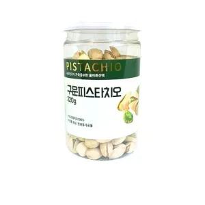 식자재 식재료 도매 구운피스타치오 220g 1개 (WFHUDHE)