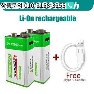9V 12800mah 리튬 이온 충전지 -C USB 배터리 볼트 멀티 미터 마이크 금속 탐지기