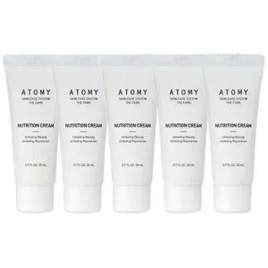 애터미 영양크림 여행용 (20ml) x 5개
