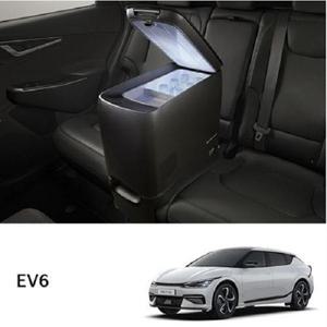 Kia Genuine 차량용 냉장고_EV6 CV