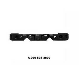 A 2065243800 벤츠 C클래스 W206용 하부 장착 지지대 라디에이터 스플래시 가드 브래킷