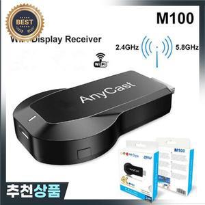 애니캐스트 M100 5G 2.4 4K HD 무선 TV 스틱 어댑터 모든 와이파이 디스플레이 동글 DLNA 리시버 IOS 안드