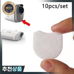 10Pcs ResMed AirMini CPAP 필터 교체 Ultra 저자 극성
