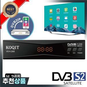 Koqit V5H DVB2IP H.265 위성 수신기 HEVC 수용체 인터넷 디코더 미러 화면 MeeCast TV Biss